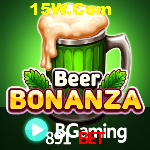 API Integration 891 Bet