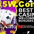Promoções Sazonais 891 Bet